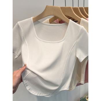 白色方領短袖T恤女夏季新款顯瘦純色小眾不規則弧形下擺半袖上衣