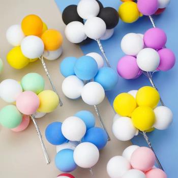 網紅ins告白氣球蛋糕裝飾彩色白色粉色泡沫鐵絲氣球生日插件插牌