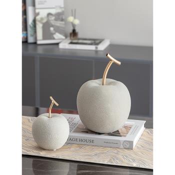 北歐水果陶瓷擺件現代簡約辦公室蘋果家居飾品樣板房臥室創意擺設