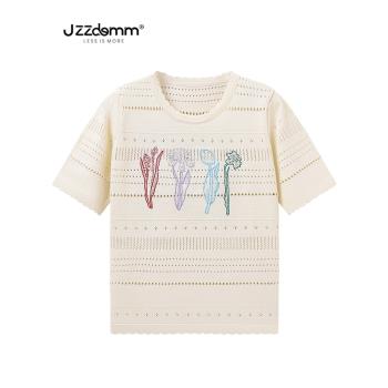 九州誠品/JZZDEMM鏤空花朵刺繡設計感時尚針織短袖女夏季薄款上衣