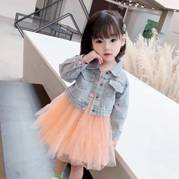 洋氣小童韓版春款衣服兩件套裝