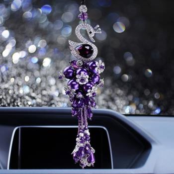 適用奔馳寶馬奧迪汽車掛件后視鏡水晶裝飾車內吊墜車載掛飾品女士