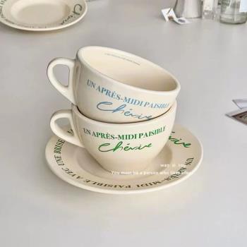 韓國ins復古法文奶油色咖啡杯碟早餐杯陶瓷餐盤下午茶杯子禮物