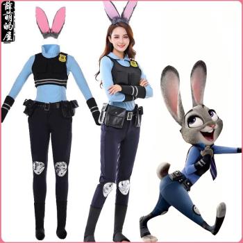 瘋狂動物城萬聖節迪士尼角色扮演cosplay成人服裝兔子朱迪警官女