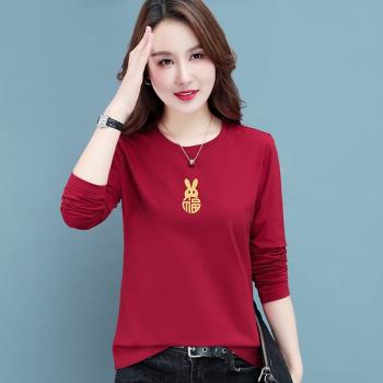 本命年女紅色衛衣女士2023新款春季兔子外套韓版時尚小個子套頭衫