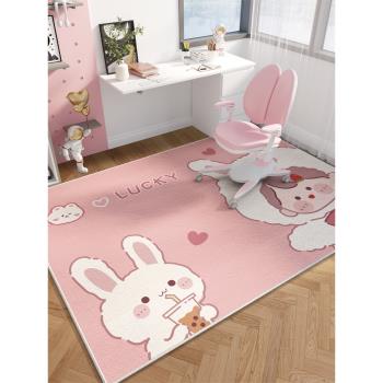 兒童地毯閱讀區地墊女孩房間學習椅子轉椅防滑墊子臥室可愛床邊毯