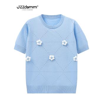九州誠品/JZZDEMM挑空小花裝飾設計感時尚針織短袖女夏季薄款上衣
