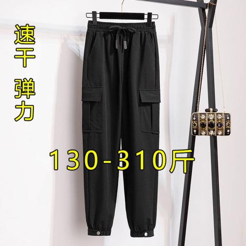 300斤特大碼工裝褲女春季200胖mm高腰束腳顯瘦速干休閑運動褲長褲