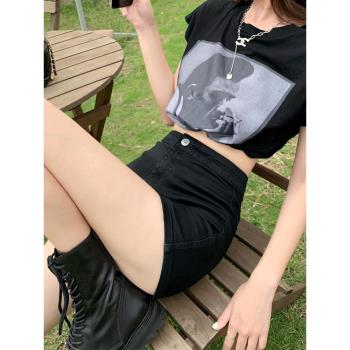 包臀性感辣妹a字高腰牛仔短褲