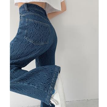 chic編織梨型身材歐美小眾牛仔褲
