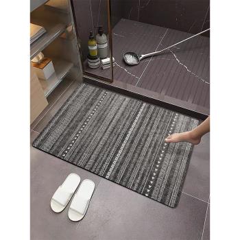浴室硅藻泥軟地墊衛生間門口腳墊吸水速干防滑家用廁所洗手間地毯