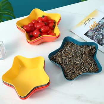果盤家用塑料客廳茶幾收納水果小吃盤創意歐式干果盤簡約桌面大號