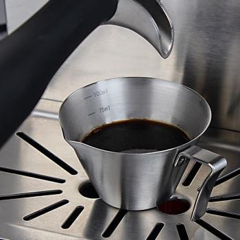 金屬帶刻度杯100ml不銹鋼意式濃縮咖啡杯萃取小量杯304奶勺奶盅杯