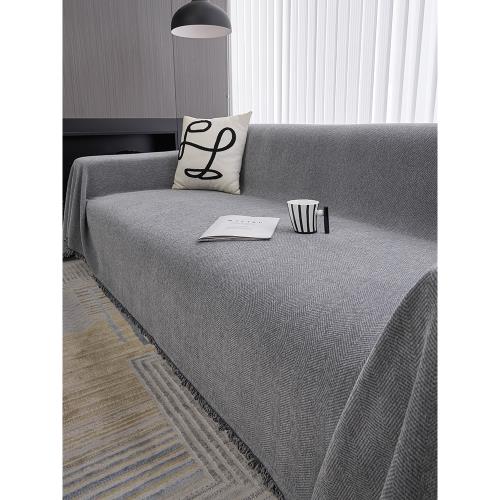 網紅款人字紋沙發蓋布沙發巾四季通用直排沙發一片式全蓋套罩毯子