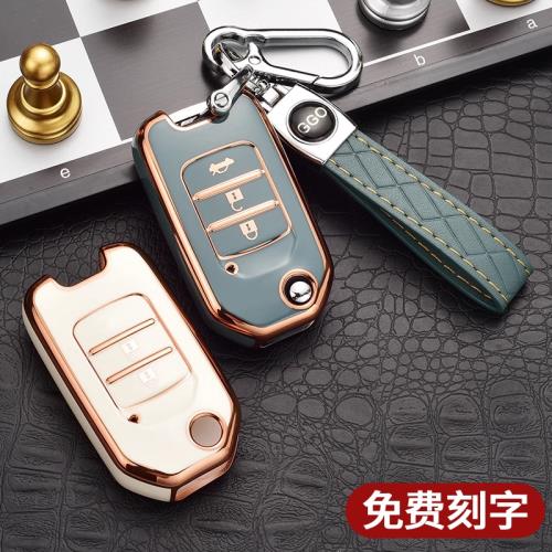 本田凌派折疊款汽車鑰匙包CRV繽智XRV飛度思域冠道雅閣思鉑睿套女