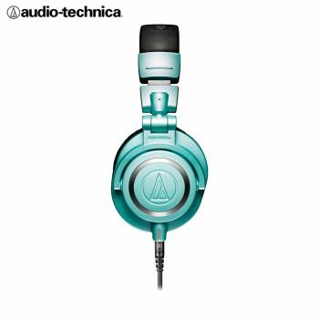 鐵三角 ATH-M50x IB 冰藍 限定色 專業監聽 耳罩式耳機