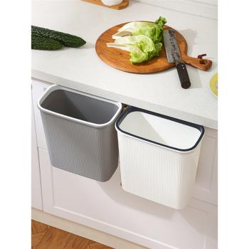 廚房壁掛垃圾桶大號新款客廳櫥柜門懸掛紙簍廚余衛生間分類收納桶