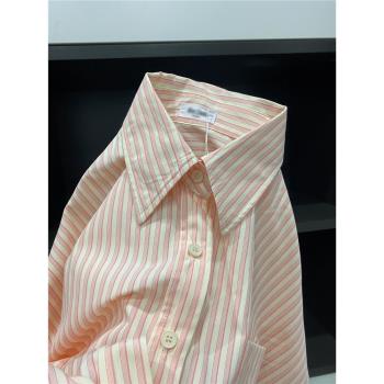 減齡粉色條紋設計感寬松長袖襯衫