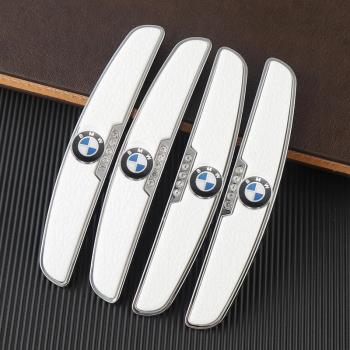 適用寶馬車門防撞條加厚新5系3系X1X3X4X5X6車門邊防刮擦防撞膠條