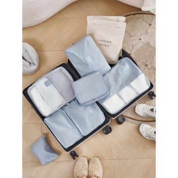 旅行收納袋行李箱分裝袋子便攜出差用品收納包內衣衣服衣物整理包