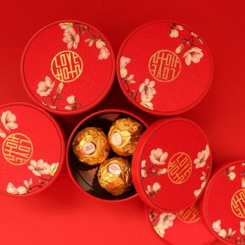 中國風式紅色喜糖盒子鐵盒高檔ins風結婚禮用品禮盒裝成品伴手禮