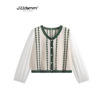九州誠品/JZZDEMM法式甜美雪紡袖拼接鉤花針織開衫別致短款上衣女