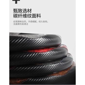 適用一汽豐田rav4榮放方向盤套真皮rv4汽車把套2023款免手縫23款