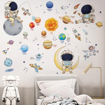 太空宇航員墻貼紙卡通兒童房男寶寶臥室幼兒園教室主題布置貼壁畫