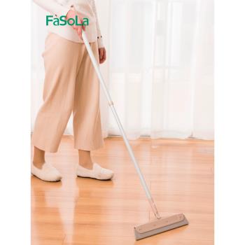 日本FaSoLa魔術掃把家用掃地神器不粘頭發笤帚衛生間浴室刮水器
