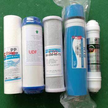 400g純水機ro反滲透凈水器400G加侖大流量無桶凈水機套裝通用濾芯