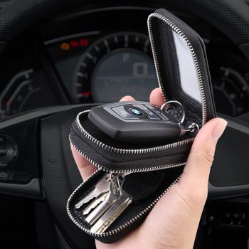 適用奔弛寶馬奧迪大眾本田豐田別克福特通用雙層真皮汽車鑰匙包套