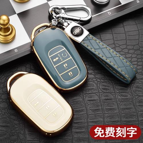 適用2023款本田十一代思域鑰匙套11代思域CRV型格汽車專用殼扣包
