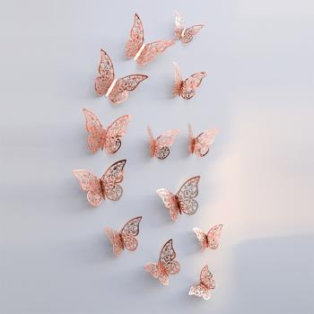 蝴蝶貼紙裝飾品 3d立體金屬質感鏤紙空墻貼臥室蝴蝶家居宿舍裝飾