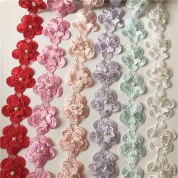 DIY釘珠手工縫紉貼花補丁蕾絲
