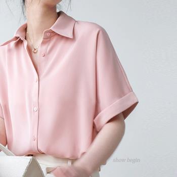 粉紅色襯衫短袖夏裝氣質職業緞面