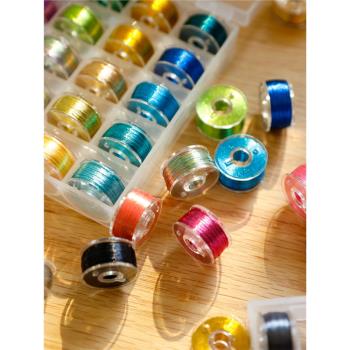 手工DIY金銀絲線繡花線手工編織繩盒裝梭心金屬線彩色金線刺繡線