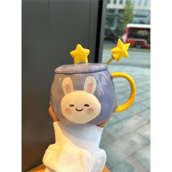 可愛兔子杯子帶蓋帶勺創意馬克杯男女生陶瓷水杯辦公室情侶咖啡杯
