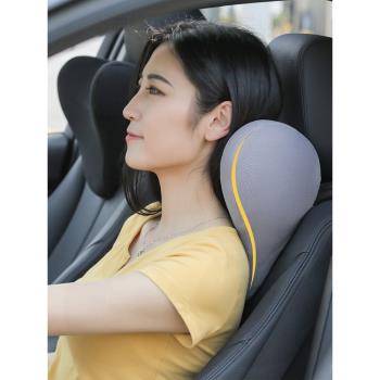適用奔馳寶馬奧迪汽車頭枕護頸枕記憶棉車內靠枕頭座椅車載腰靠墊