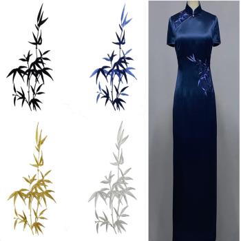 中國風竹葉花朵刺繡布貼大補丁旗袍衣漢服裙裝飾輔料手工DIY背膠