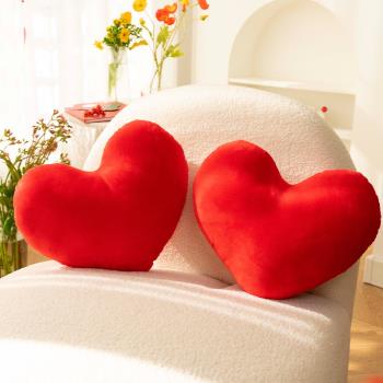 結婚喜慶紅色愛心抱枕一對婚房布置創意靠枕靠墊臥室客廳沙發床上