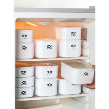 家用塑料冰箱保鮮盒食品級微波爐加熱飯菜盒帶飯專用長方形便當盒