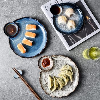 創意餃子盤子帶醋碟陶瓷簡約餐具家用菜盤薯條蝦盤日式刺身壽司盤