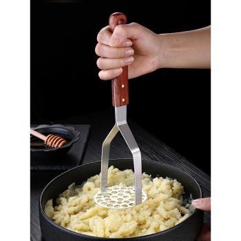 手動土豆壓泥器搗碎器不銹鋼搗泥器嬰兒輔食紫薯蓉碾壓工具神器