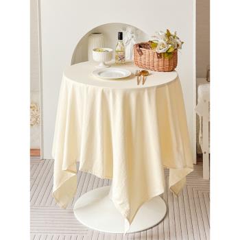 法式ins風奶油色棉麻桌布高級氛圍感拍照背景布茶幾餐桌圓桌臺布