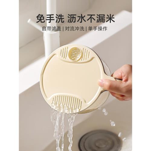 川島屋淘米神器洗米篩淘米盆家用洗水果清洗籃洗菜盆瀝水籃淘米籃