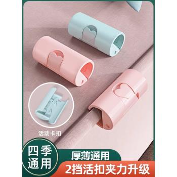 被子固定器床單被套無針安全夾扣被單整理家用防滑防跑防移動神器