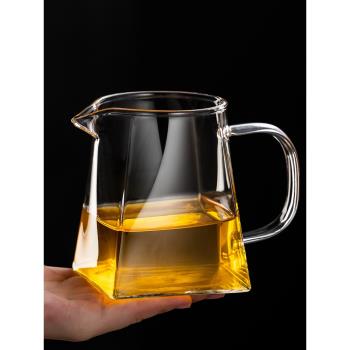加厚耐熱玻璃公道杯茶漏一體日式泡茶過濾功夫茶具四方公杯分茶器