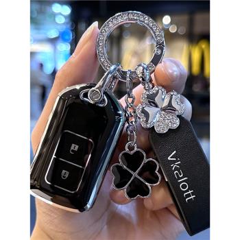 適用于豐田致炫X鑰匙套致享雅力士威馳FS鑰匙包汽車鑰匙扣保護套