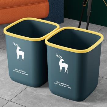 垃圾桶家用大號容量客廳廁所衛生間臥室宿舍辦公室壓圈紙簍