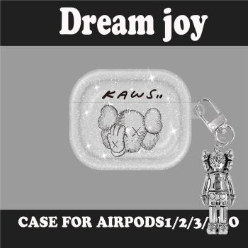 創意滿天星芝麻街適用于AirPods3保護套AirPods第三代蘋果airpods2代pro無線藍牙耳機套保護殼潮防摔軟耳機盒